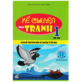 Kể Chuyện Theo Tranh 1 - Tập 2 (HA)