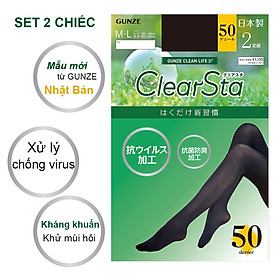 [MẪU MỚI] Set 2 Quần tất đen ngừa virus kháng khuẩn khử mùi sạch sẽ dòng CLEARSTA dày 50D của GUNZE Nhật Bản