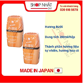 Hình ảnh Combo 2 hộp khử mùi làm thơm phòng Air Fragrance hương bưởi 200ml nội địa Nhật Bản