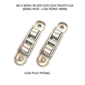 Bộ 2 bánh xe đôi loại rộng 16mm cho cửa trượt, cửa lùa bằng thép mạ kẽm chống gỉ, dùng cho cửa nhựa, nhôm, thép