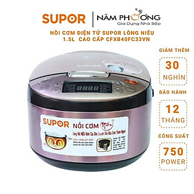 Nồi cơm điện tử niêu Supor CFXB40FC33VN-75 1.5L Hàng chính hãng