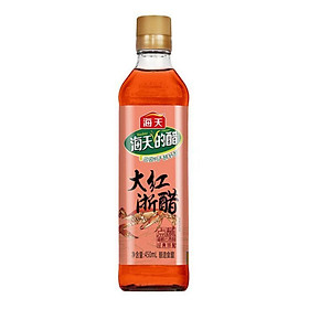 Giấm đỏ hải thiên chai thuỷ tinh 450ml
