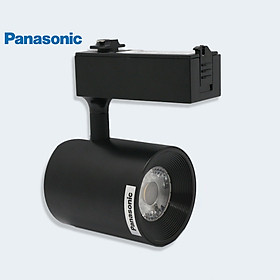Đèn chiếu điểm Panasonic 7W màu đen/trắng - Hàng chính hãng