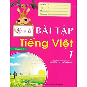 Sách - Vở Ô Li Bài Tập Tiếng Việt 1 - Quyển 2