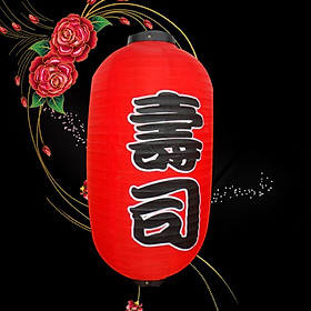 Lồng đèn Nhật Bản loại lớn chữ sushi V.1