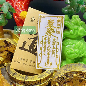 Mua Linh Phù CÔNG DANH SỰ NGHIỆP   linh phù dán điện thoại đẹp lung linh