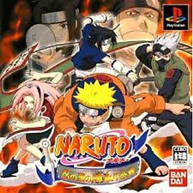 Mua  HCM Game ps1 naruto phần 1