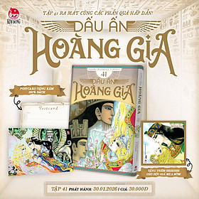 Truyện tranh Dấu ấn Hoàng Gia lẻ Tập (1 -> 66) - Chang Book