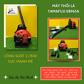 Mua Máy thổi và thu gom lá YAMAFUJI EB9​65A - Hàng Chính Hãng - Chuyên thổi lá  rác  bụi