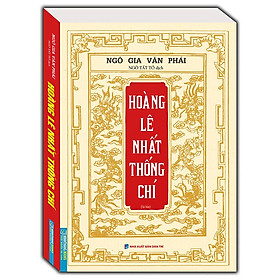 Sách Hoàng lê nhất thống chí (bìa mềm) - tái bản