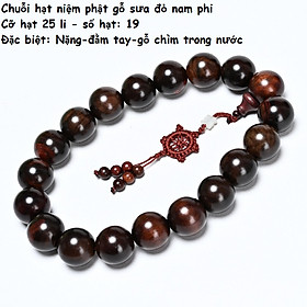 Mua Tràng hạt niệm phật gỗ tự nhiên lâu năm  thắt nơ  đính chữ vạn  kèm túi nhung cung hỷ