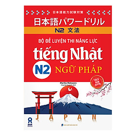 Nơi bán Bộ Đề Luyện Thi Năng Lực Tiếng Nhật N2 - Ngữ Pháp - Giá Từ -1đ