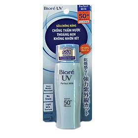 Combo 2 Sữa Chống Nắng Dưỡng Da Biore Chống Thấm Nước SPF 50+/PA+++(40ML*2)-Mẫu mới
