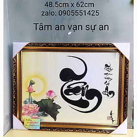 Thư pháp chữ TÂM 48cm x 62cm. Quà tặng ông bà, cha mẹ, bạn bè, đối tác. Quà tết