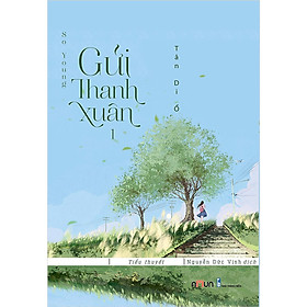 Hình ảnh Cuốn sách ngôn tình hấp dẫn của tác giả Tân Di Ổ:  So Young - Gửi thanh xuân tập 1