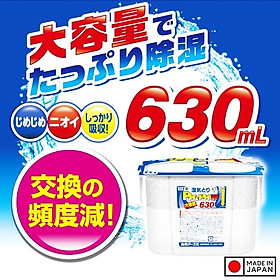 Set 03 hộp hút ẩm khử mùi Hakugen Earth Dry & Dry Up ( 450ml | 630ml) - Hàng Nội Địa Nhật Bản