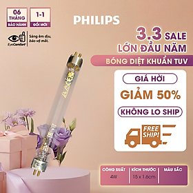 Đèn PHILIPS diệt khuẩn TUV 4W