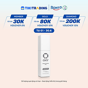 Kem dưỡng sáng da cho nam dạng gel Oxy Brightening Gel 50g