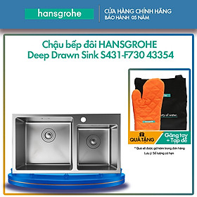 Mua Chậu bếp đôi HANSGROHE Deep Drawn Sink S431-F730 43354