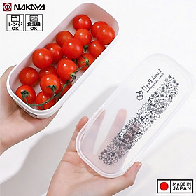 Hộp trái cây, rau củ Nakaya Lunch Box Leisurely S 510ml - Hàng nội địa Nhật Bản nhập khẩu chính hãng