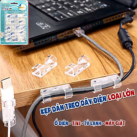 Mua Vỉ 16 Nẹp Dây Điện LỚN Dán Tường Móc Treo Kẹp Cố Định Dây Cáp Lớn (TV  Tủ Lạnh  Máy Giặt...)