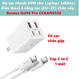 Bộ sạc nhanh 65W cho Laptop tablets điện thoại 4 cổng sạc (2U+2C) chân xếp Baseus GaN6 Pro CCGAN65S6 _ Hàng chính hãng
