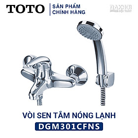 Mua Vòi Sen Tắm TOTO DGM301CFNS Nóng Lạnh