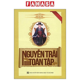 Nguyễn Trãi Toàn Tập