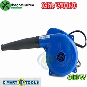 Máy thổi hơi và hút C-Mart W0030 600W