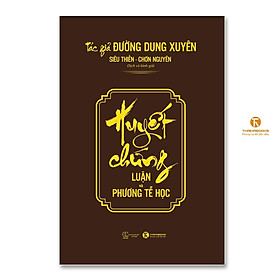 Huyết chứng – Luận và phương tễ học - Bản Quyền