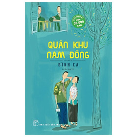 Quân khu  Nam Đồng