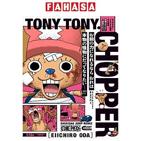 ONE PIECE トニートニー・チョッパー - ONE PIECE Tony Tony Chopper