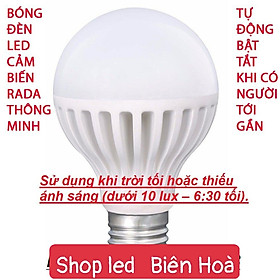 Mua bóng đèn cảm biến chuyển động rada 12w