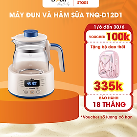 Máy Hâm Sữa Đun Nước Bear Đa Năng Thông Minh Khử Clo An Toàn Cho Bé