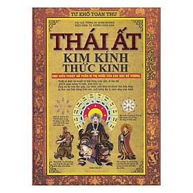 Hình ảnh Thái Ất Kim Kính Thức Kinh