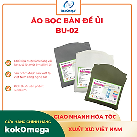 Mua Áo Bọc Bàn Để Ủi Có Mút Kokomega ABU-02 - 30 x 80 Cm (Họa Tiết Ngẫu Nhiên)