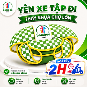 Yên Xe Tập Đi Màu Xanh Lá Bamboo Mart Thay Thế Cho Xe Nhựa Chợ Lớn – Mút Êm, Form Chuẩn
