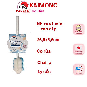 Mua Dụng cụ rửa cốc  chai lọ có đầu mút Nhật Bản
