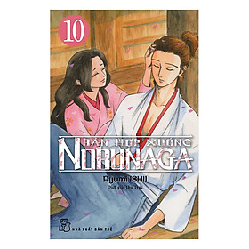 Bản Hợp Xướng Nobunaga (Tập 10)