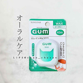 Chỉ nha khoa Sunstar Gum 40m sợi chỉ mềm mại & bền dai - Hàng nội địa Nhật Bản