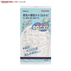 Găng tay cao su tự nhiên Towa hàng nội địa Nhật Bản made in Japan