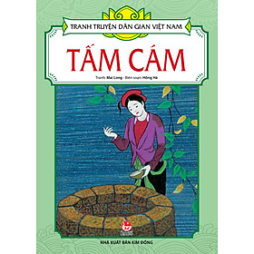 Tranh Truyện Dân Gian Việt Nam - Tấm Cám