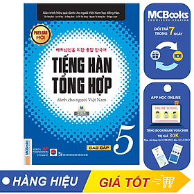 Download sách Giáo trình tiếng Hàn tổng hợp cao cấp 5 – đen trắng (phiên bản mới)