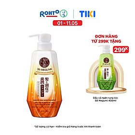 Dầu gội ngăn rụng tóc, dưỡng tóc mềm mượt 50 Megumi Smooth & Moist Shampoo 400ml