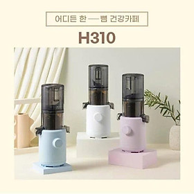 Máy ép trái cây Hurom H310 hàng chính hãng