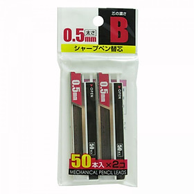 Ruột bút chì bấm 0.5mm 2 cái