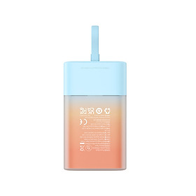 Mua Sạc Dự Phòng OS-Baseus Popsicle Fast Charging Power Bank 5200mAh 20W (Kèm dây C to C 60W  30cm  Trắng) (Hàng chính hãng)