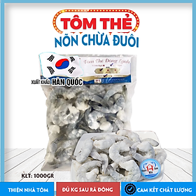 Tôm thẻ lột nõn chừa đuôi Thiện Nhà Tôm túi 1kg giao nhanh siêu tốc HCM