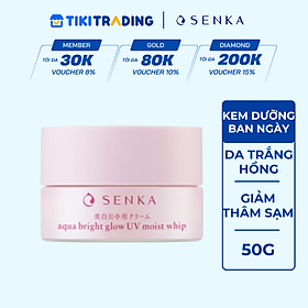 Kem Dưỡng Trắng Sáng & Giảm Thâm Nám Ban Ngày Senka White Beauty UV Cream 50g SPF 25 PA ++