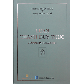 Luận Thành Duy Thức (Tuệ Sỹ)